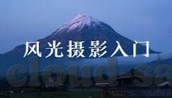 足球猜比分主胜比分-足球猜比分，解锁主胜比分的艺术与策略
